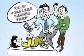 马边专业讨债公司有哪些核心服务？
